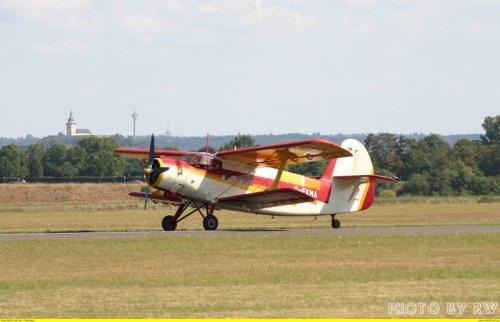 Der gr&ouml;&szlig;te Doppeldecker der Welt...